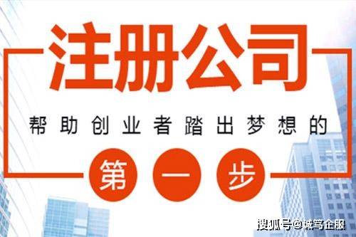 企業(yè)選擇財稅服務(wù)代理的五大優(yōu)勢